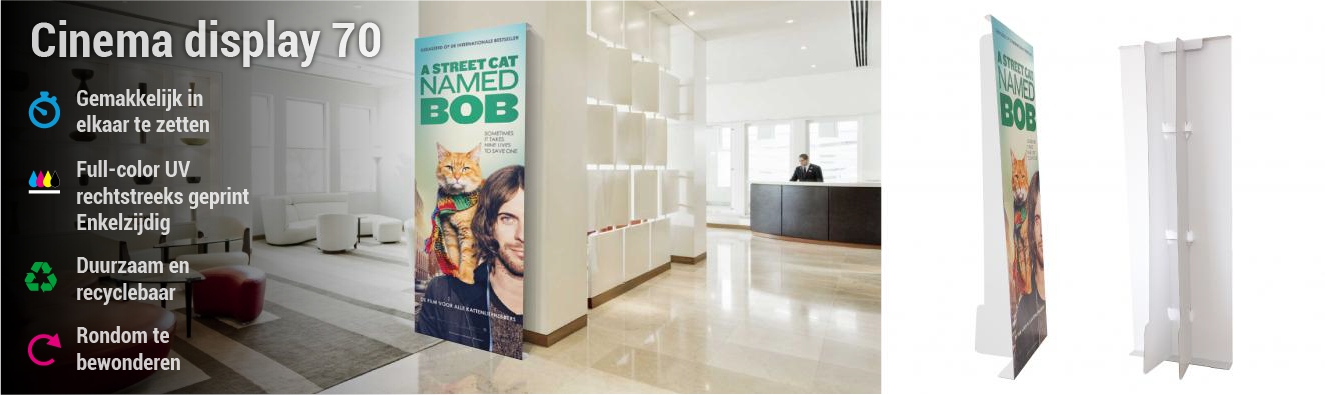Cinema display 70