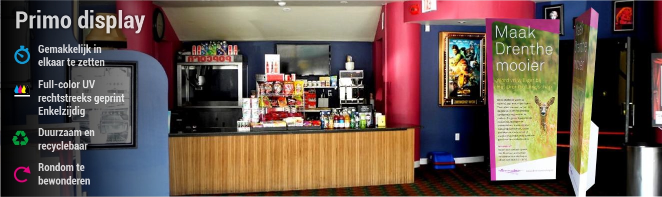 Primo display