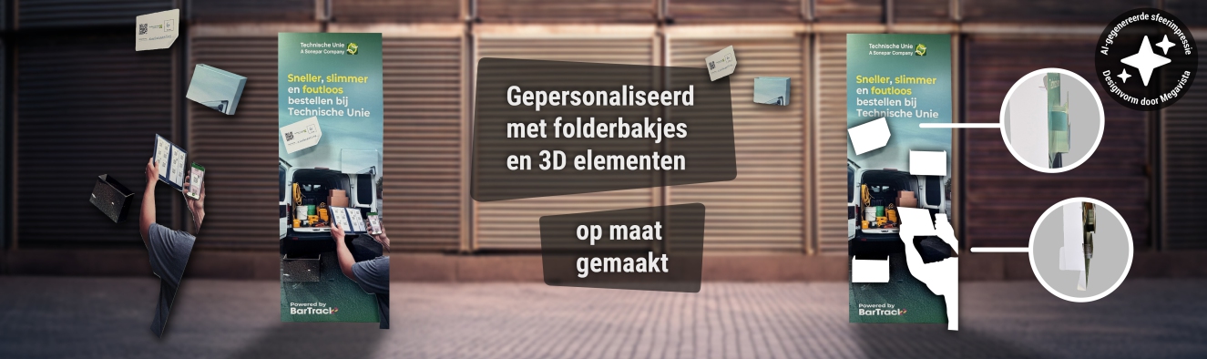 cinema display 3D op maat