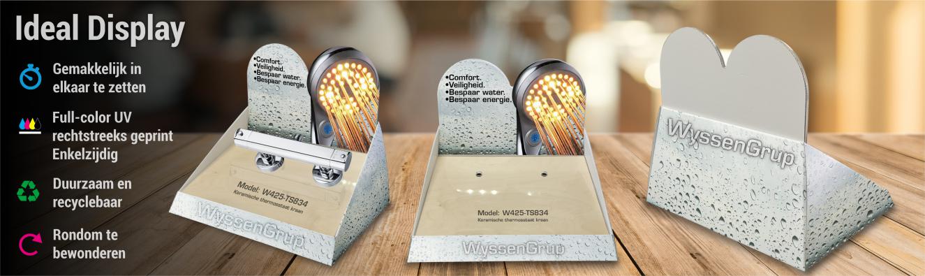 Ideal Display