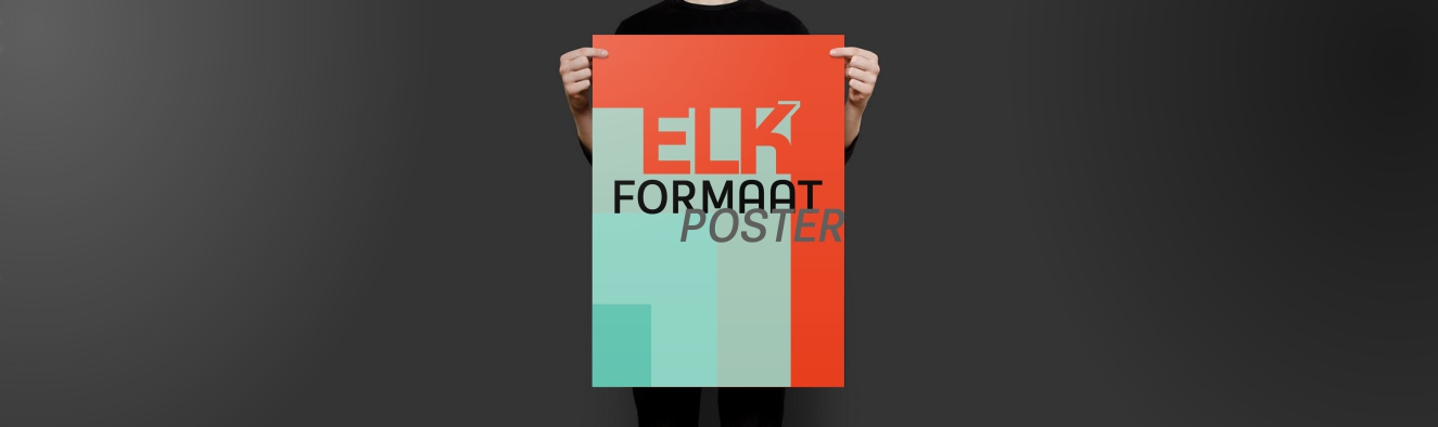 Polypropylene mat 205 micron