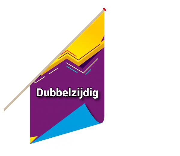 Gevelvlag dubbelzijdig
