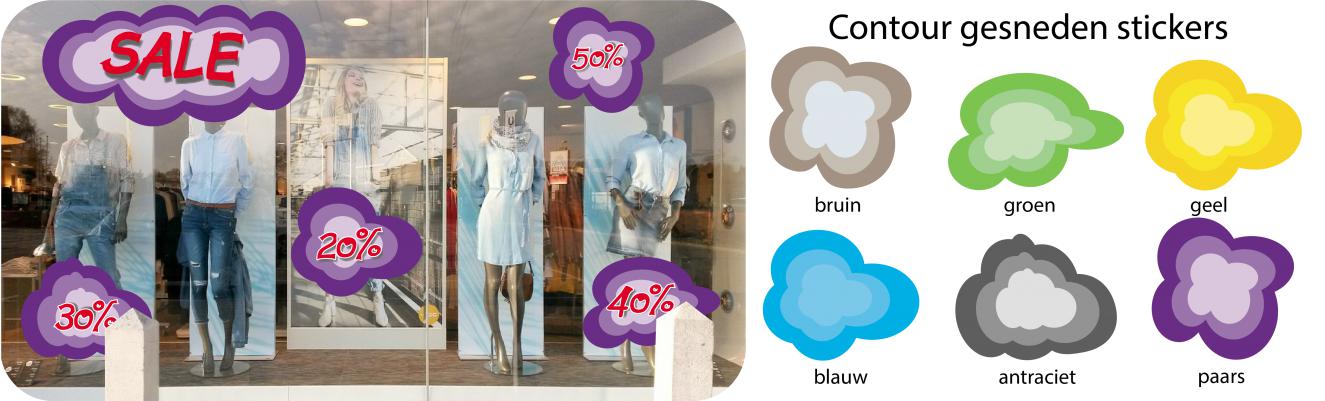 Wolken etalagestickers