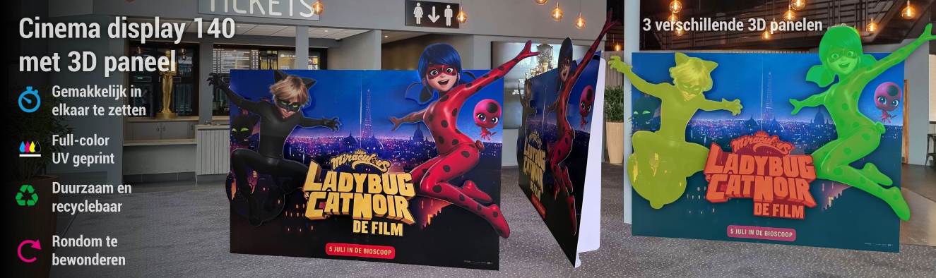 cinema display 3D op maat