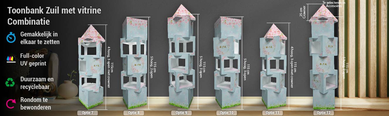Toonbank Zuil met vitrine