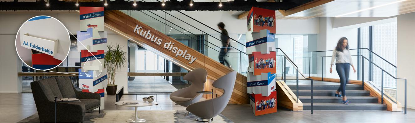Kubus display pilaar