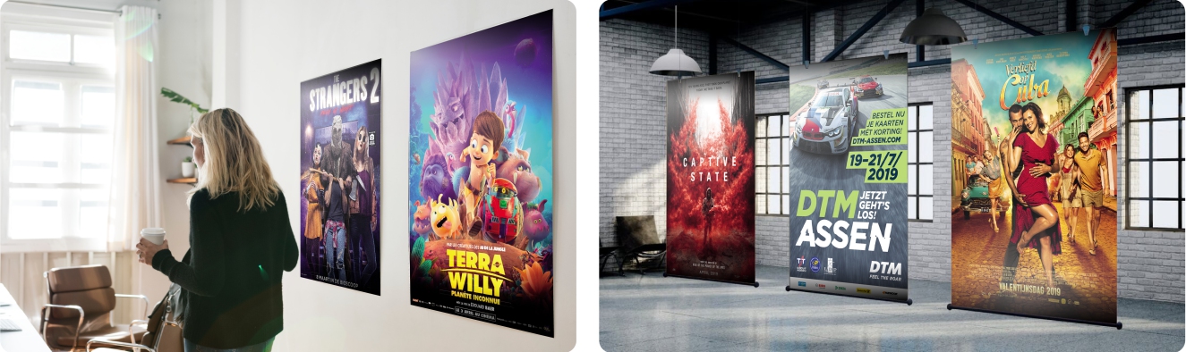 Polypropylene mat 205 micron