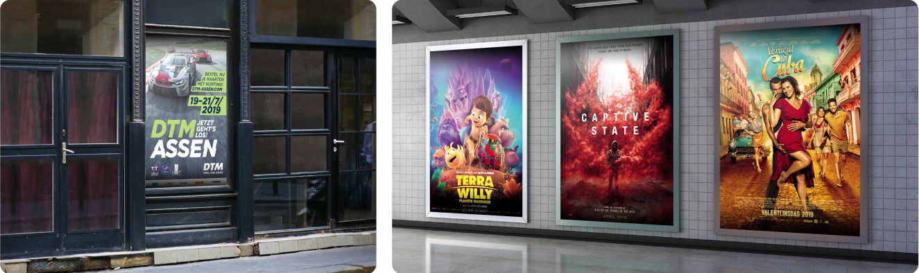 Polypropylene mat 205 micron